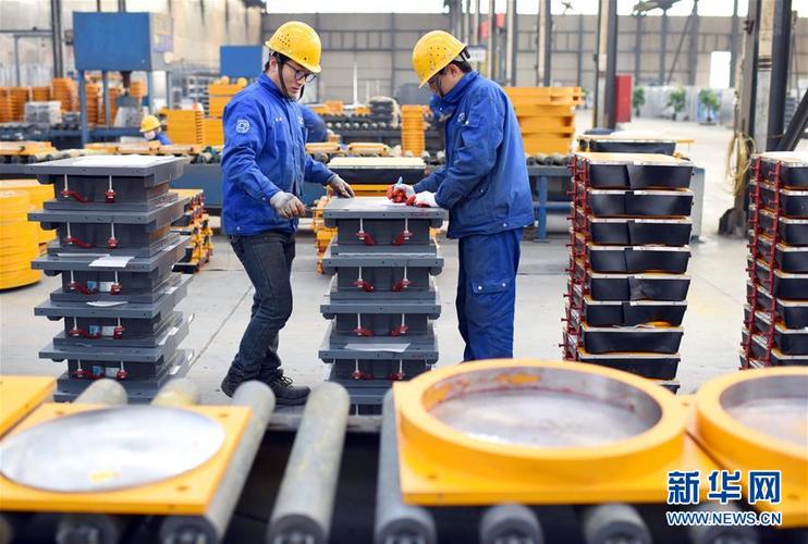 近年来,河北省衡水市积极引导工程橡胶制品生产企业加大产品研发力度